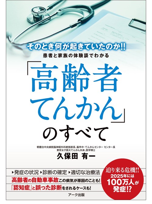 123.jpgのサムネイル画像のサムネイル画像