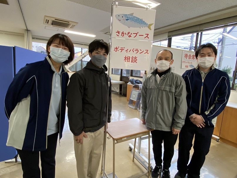 ヘルスアップラリー2022.12.jpg