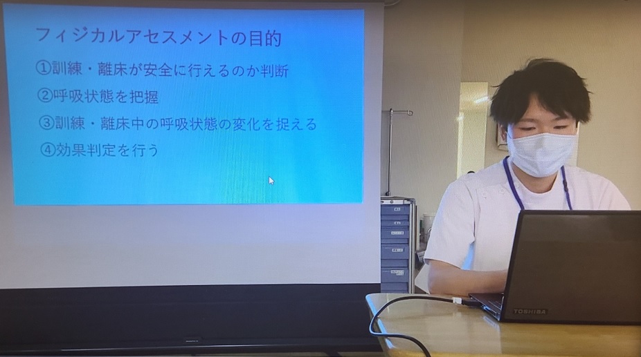 呼吸実技.jpg