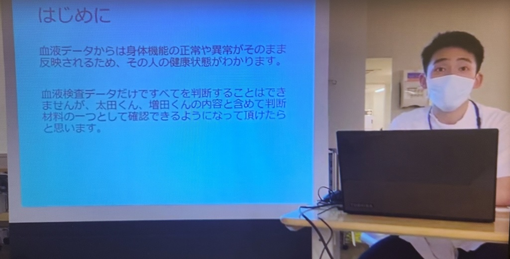 生化学.jpg