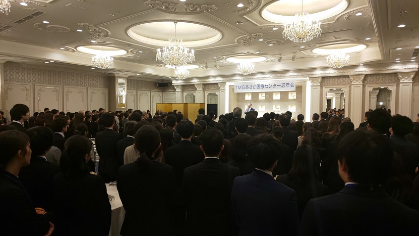 2019HP忘年会.jpg