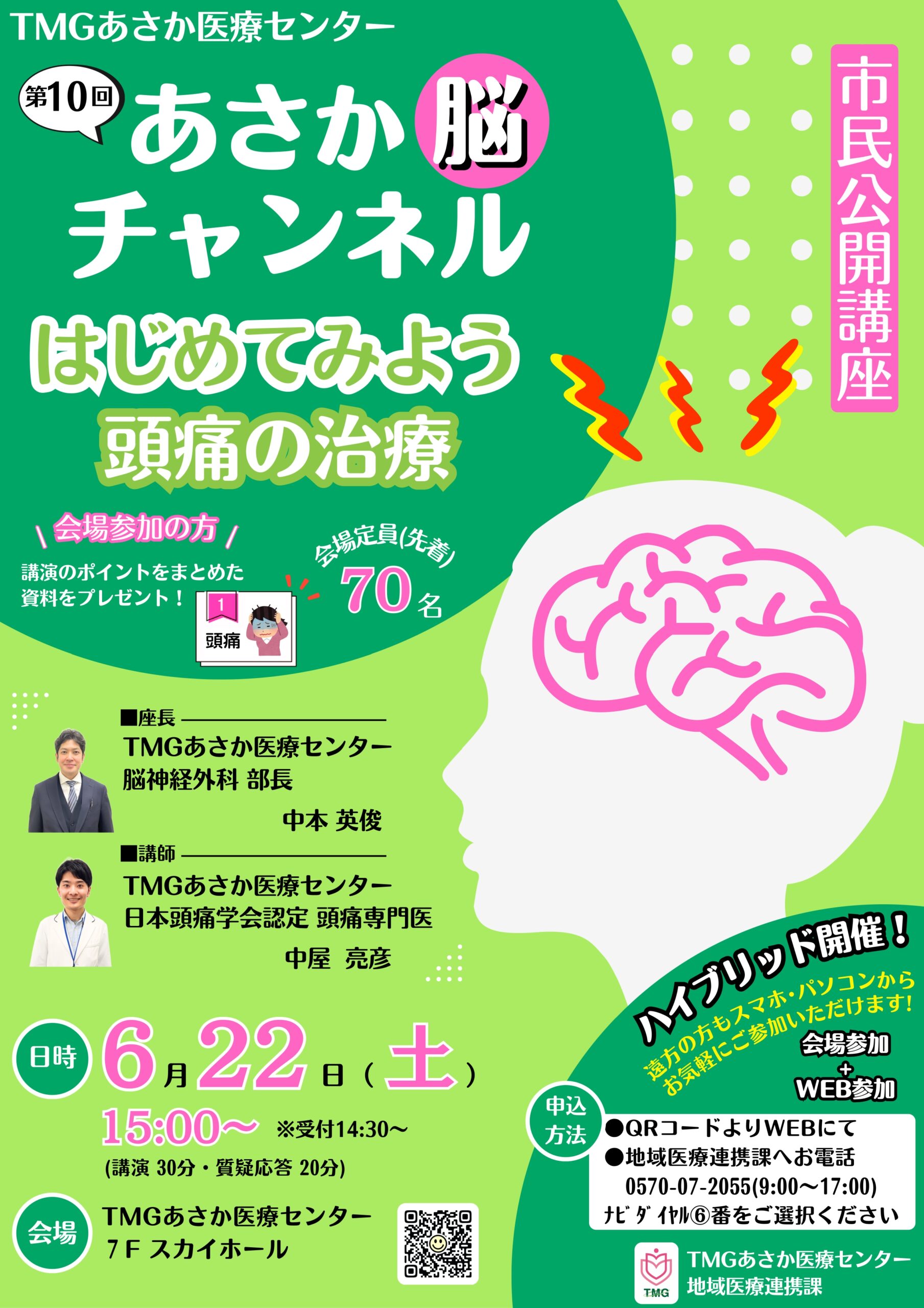 aa2c472468489a32727b8c9dd4064e28