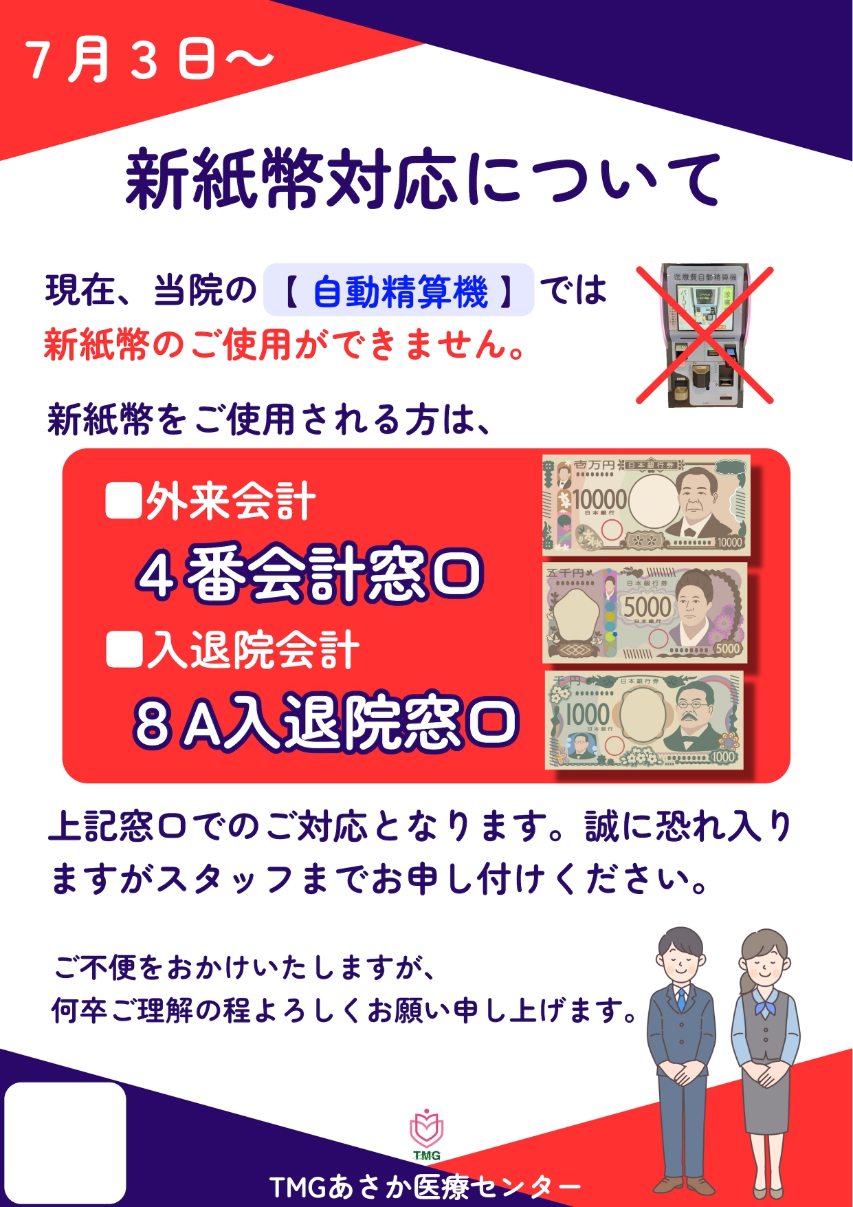 d517f43a64e0072b4729417ed53a5ffd