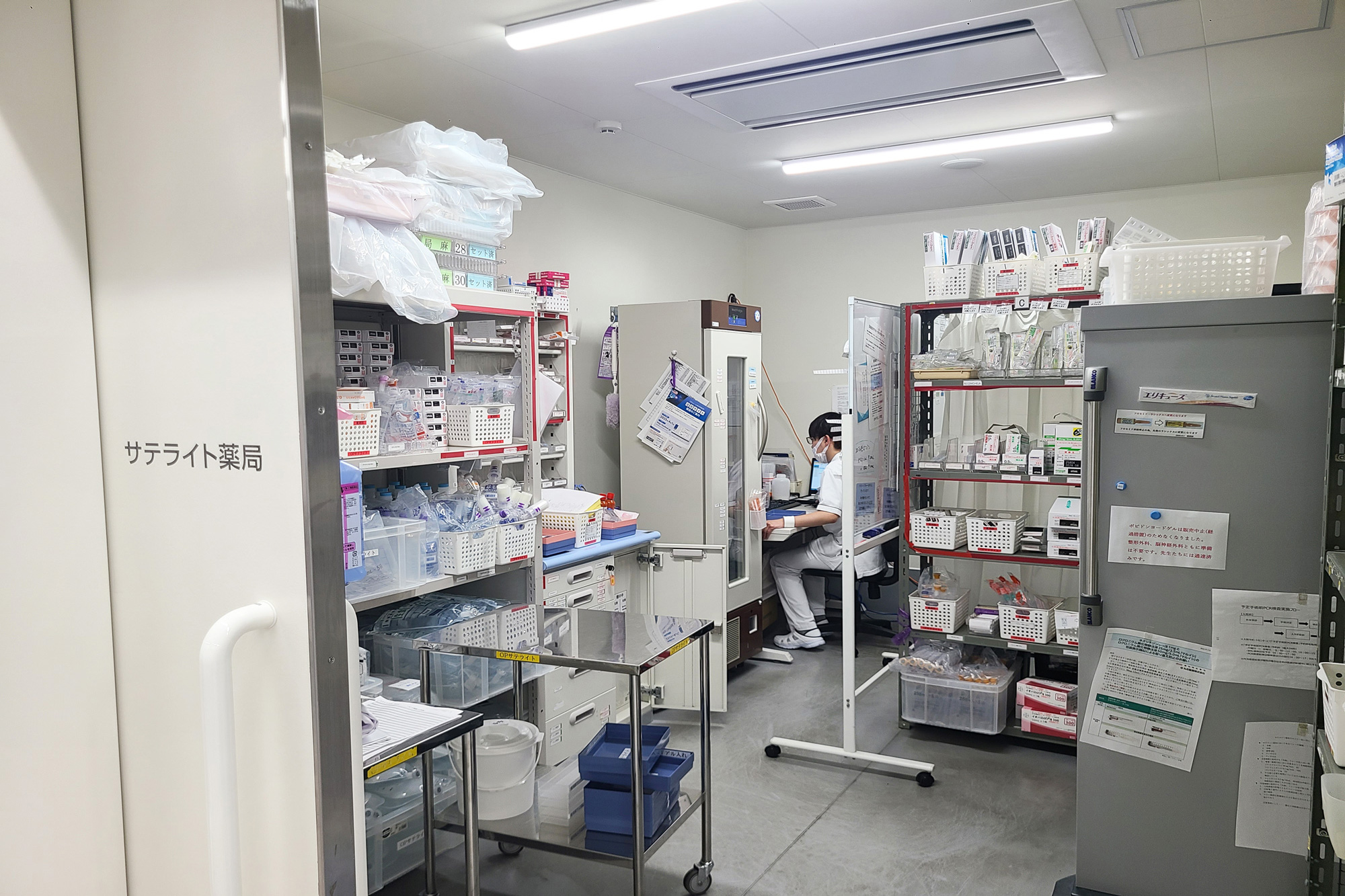 satellite-pharmacy